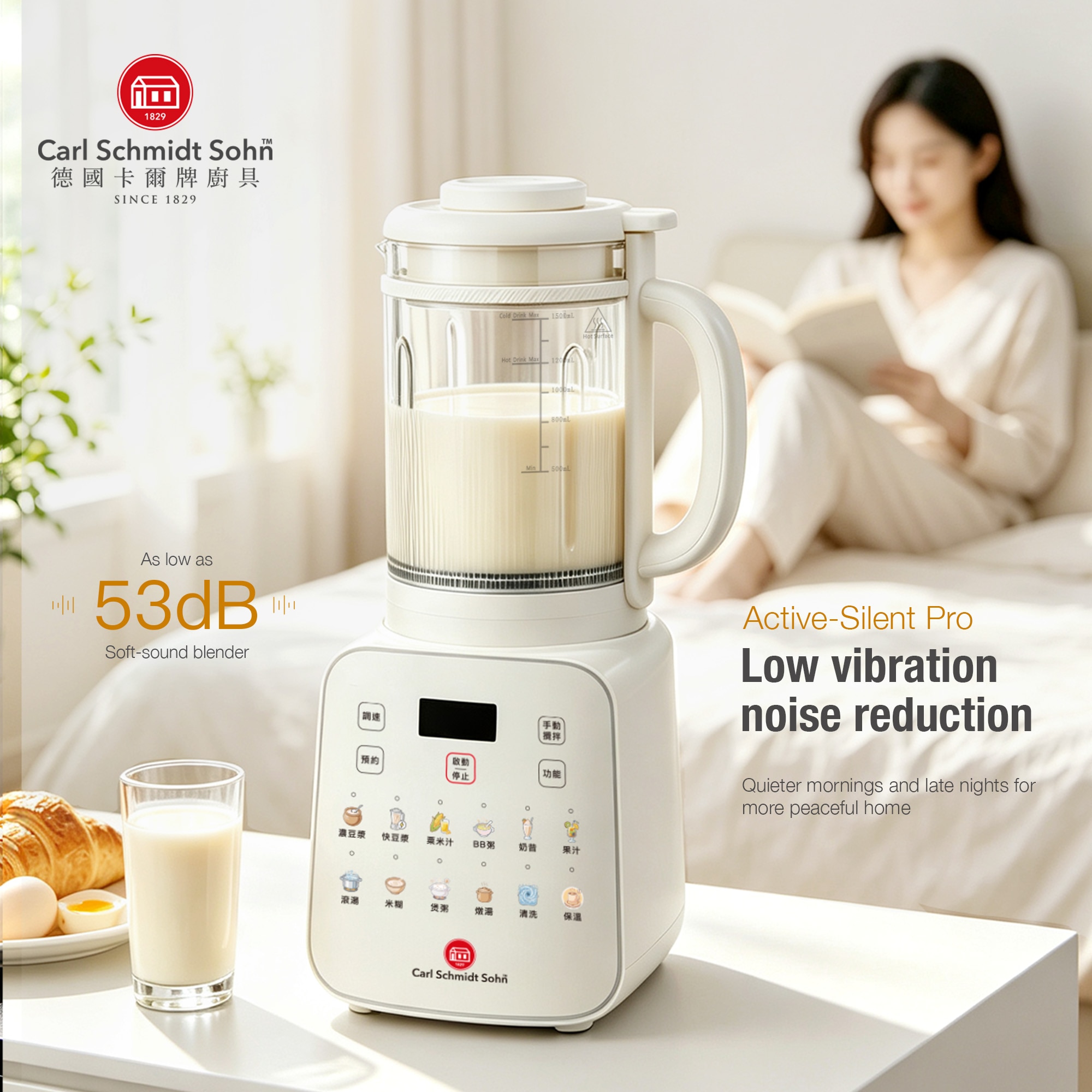 Carl Schmidt Sohn 1.5L Multi-Function Noise-Reduction Blender Blender